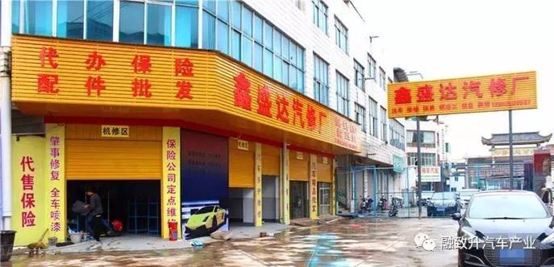 选购安防监控系统,让家更安全